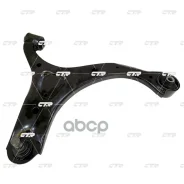 ����� �������� | ����� ���� | KIA Sorento R 09-12 Front Lower RH CTR ���. CQ0204R / CQKK-59R CTR CQ0204R ����