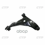 ����� �������� | ����� ���� | Mitsubishi Galant ES, LS model 01-03 Front Lower RH CTR ���. CQ0222R / CQM-3R CTR CQ0222R ����