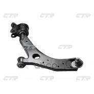 ����� �������� | ����� ��� | Mazda 5 08-09 Front Lower LH CTR ���. CQ0248L / CQMZ-1L CQ0248L ����