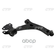 ����� �������� | ����� ���� | Mazda 3 09- CTR ���. CQ0259R / CQMZ-13R CQ0259R ����