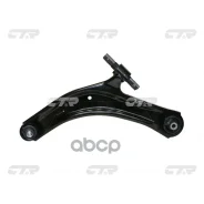 ����� �������� | ����� ��� | Nissan Qashqai, Rogue S35 08-13 LOW L 54501-JG00B CTR ���. CQ0274L / CQN-11L CTR CQ0274L ����