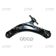 ����� �������� | ����� ���� | Nissan Qashqai, Rogue S35 08-13 LOW R 54500-JG00B CTR ���. CQ0274R / CQN-11R CTR CQ0274R ����