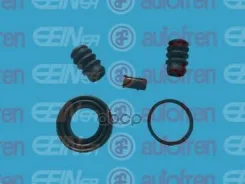 ����������� ���������� ��������| ��� | Toyota IQ (_J1_) 1.0 (KGJ10_) 01.2009 - Toyota IQ (_J1_) 1.33 (NGJ10_) 01.2009 - Autofren Seinsa ���. D41394 D4...