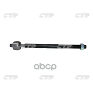 ���� ������� | ����� ����/��� | Ford Focus 11-, Focus C-MAX, Kuga, Volvo S40, C30, C70 CTR ���. CR0054 / CRF-10 CTR CR0054 ����
