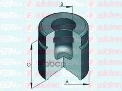 ������� ���������� �������� | ����� | D52 OPEL Astra G Hatchback (T98) 1.6 16V (F08, F48) 02.1998 - 01.2005 OPEL Astra G Estate (T98) 1.6 16V (F35) 02...