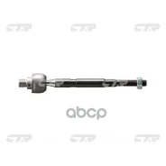���� ������� | ����� ��� | Hyundai Grand Starex 07- CTR ���. CR0277L / CRKH-34L CR0277L ����