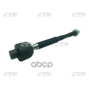 ���� ������� | ����� ����/��� | KIA: Optima, Magentis (A8, D4, D5) CTR ���. CR0352 / CRKK-52 CR0352 ����