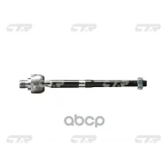 ���� ������� | ����� ��� | KIA Carnival 99- CTR ���. CR0326L / CRKK-23L CR0326L ����