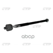 ���� ������� | ����� ����/��� | Mazda CX-5 13- KD31-32-240A CTR ���. CR0433 / CRMZ-57 CTR CR0433 ����
