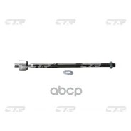 ���� ������� | ����� ����/��� | Toyota Scion 02- CTR ���. CR0652 / CRT-80 CTR CR0652 ����