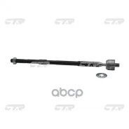 ���� ������� | ����� ����/��� | Toyota: Corolla/Matrix (NAP) (ZZE13#), Voltz (ZZE13#) CTR ���. CR0701 / CRT-132 CTR CR0701 ����
