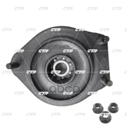 ����� ������������ | ����� ���� | KIA RIO 99-05 CTR ���. GA0030R / CMKK-7R GA0030R ����