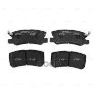 ������� ��������� �������� | ��� | Mitsubishi ASX 2010 ~ / RVR 2010 ~ / Peugeot 4008 2012 ~ / C4 Aircross 2012 ~ CTR ���. GK0578 / CKM-10 GK0578 ����