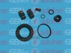 ����������� ���������� �������� | ��� | Hyundai Sonata IV (EF) 2.0 16V 10.2001 - 11.2004 Hyundai Terracan (HP) 2.5 TD 12.2001 - 12.2006 Autofren Seins...