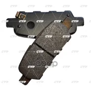 ������� ��������� �������� | ��� | Nissan Tiida 2004 ~ / Quest 2003 ~ 2010 / Qashqai 2006 ~ 2012 / Murano 2003 ~ 2008 / Elgrand 2002 ~ 2010 / Suzuki G...