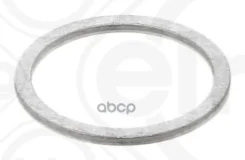 ������� ������ ������������� ��������� Sonstige Elring ���. 250007 250007 ����