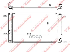�������� ������� ���������� Autoleader ���. Tyzvw301216 TYZVW301216 ����