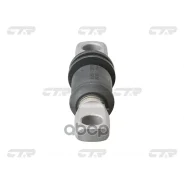 ����������� ������ �������� | ����� ����/��� | Hyundai Elantra/Avante 00-, Tiburon 01-, KIA Cerato 04-, Spectra 04- CTR ���. GV0052 / CVKH-60 GV0052 �...