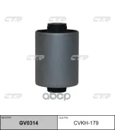 ����������� �������� | ��� | KIA Grand Starex 15- CTR ���. GV0314 / CVKH-179 GV0314 ����