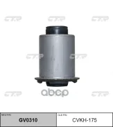 ����������� ������ | ����� | Hyundai: Grand Starex CTR ���. GV0310 / CVKH-175 CTR GV0310 ����