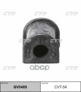 ������ ������������� | ��� ����/��� | Toyota LAND Cruiser 90 96 -02 Europe, LAND Cruiser Prado 02 -09 Europe CTR ���. GV0489 / CVT-54 CTR GV0489 ����