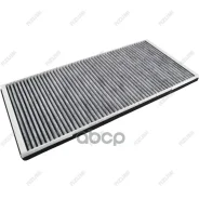 ������ ������ �������� BMW X5 3.0 2000 - 2006, LAND Rover Range Rover 4.2 2005 - 2012, BMW X5 3.0 2003 - 2006 Azumi ���. AC32038C AC32038C ����