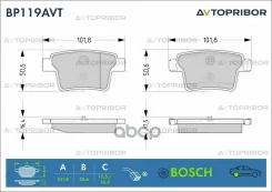 ������� ��������� ��� ������� | ��� | Ford Mondeo (02-) Avtopribor ���. BP119AVT BP119AVT ����