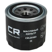 ������ �������� Hyundai Solaris (10-)/Kia Rio (11-) Carville Racing ���. CRL81180 CRL81180 ����