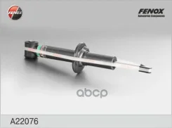 ����������� ����-�������� | ��� ����/��� | Audi 100 84-94, A6 94-97 Fenox ���. A22076 A22076 ����