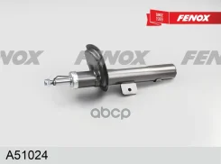 ����������� ����-�������� | ����� ���� | Peugeot 206 98-, Peugeot Partner 02-08/ Citroen Berlingo 02-08 Fenox ���. A51024 A51024 ����