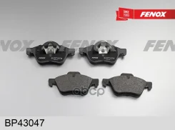 ������� ��������� �������� | ����� ����/��� | Renault Megane II 02-, Scenic II 03-, Grand Scenic II 04- Fenox ���. BP43047 BP43047 ����