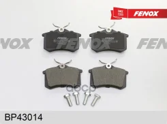 ������� ��������� �������� | ��� ����/��� | Audi A2, A3, A4, A6, A8, TT/ Citroen C3, C4, Berlingo/ Ford Galaxy/ Peugeot 307, 308, Partner/ Renault Cli...