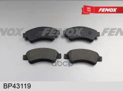 ������� ��������� �������� | ��� ����/��� | Fiat Ducato 06-/ Citroen Jumper 06-/ Peugeot Boxer 06- Bosch systems Fenox ���. BP43119 BP43119 ����