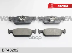 ������� ��������� �������� | ����� ����/��� | Renault Logan II/ Lada X-RAY Fenox ���. BP43282 BP43282 ����