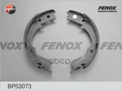 ������� ��������� ���������� | ��� ����/��� | Subaru Legacy, Impreza, Forester, 1.8-3.0, 89-14 Fenox ���. BP53073 BP53073 ����