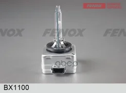 ������������� ���������� ����� D1S 85� 35(��) PK32D-2 3200�450 4300 ������������� Fenox ���. BX1100 BX1100 ����