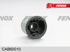 ����������� ������ �������� | ��� ����/��� | Audi A3 03-/ Skoda Octavia 04-, SuperB 08-, Yeti 09-/ VW Caddy 04-10, Eos 06-, Golf Plus 05-, Golf V 03-0...