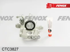 ������� ��������� | ��� ��� | Seat Ibiza II 93-99, Toledo I 91-99/ VW Corrado 89-95, Golf II 86-91, Golf III 91-97, Jetta II 84-91, Passat (3A2, 3A5...