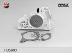 ����� ������� Kia Spectra, Rio, Shuma II, Carens II 1,5-1,6 00-05 Fenox ���. HB5603 HB5603 ����