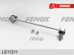 ���� ������������� | ����� ��� | Hyundai H-1 (TQ) 2007- Fenox ���. LS11211 LS11211 ����
