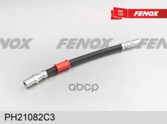 ����� ��������� | ��� ����/��� | ��� 2108-21099, 2113-2115, 1111 ��� Fenox ���. PH21082C3 PH21082C3 ����