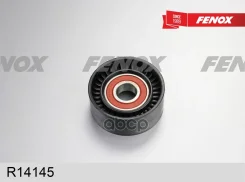 ����� �������� ������������� ����� O66*26 �� Fenox ���. R14145 R14145 ����