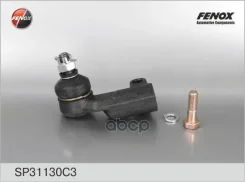 ���������� ������� | ����� ��� | ��� 1117-1119 Kalina, 2190-2191 Granta Fenox ���. SP31130C3 SP31130C3 ����