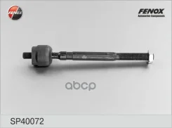 ���� ������� | ����� ����/��� | Renault Laguna II 01-08, Espace III 96-02 Fenox ���. SP40072 SP40072 ����