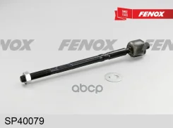 ���� ������� | ����� ����/��� | Chevrolet Lacetti 05- Fenox ���. SP40079 SP40079 ����
