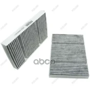 ������ ������ �������� �������� Mercedes S VII (W222) (13-) S (C217) (14-) Azumi ���. AC31008CSET Azumi AC31008CSET ����