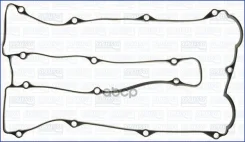 ��������� ������ �������� KIA Clarus 97-00/Sportage 94-00/Mazda 626 92- 2,0 Ajusa ���. 11051600 11051600 ����