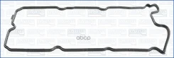 ��������� ������ �������� Infiniti FX35 03-08/M35 05-10/Nissan 350Z 05-/Altima 01-12/Murano 03-08/Navara 04-/Pathfinder 05-/Quest 03-09/Teana 03-08/Re...
