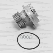 ����� ������� OPEL Astra/Omega/Vectra 91-Chevrolet Lacetti 91- FREE-Z ���. KP0185 KP0185 ����