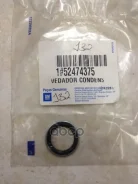 ������ �������������� General Motors ���. 52474375 52474375 ����